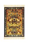 Килим Seletti Burnt Carpet Change 80 x 120 cm колір барвистий
