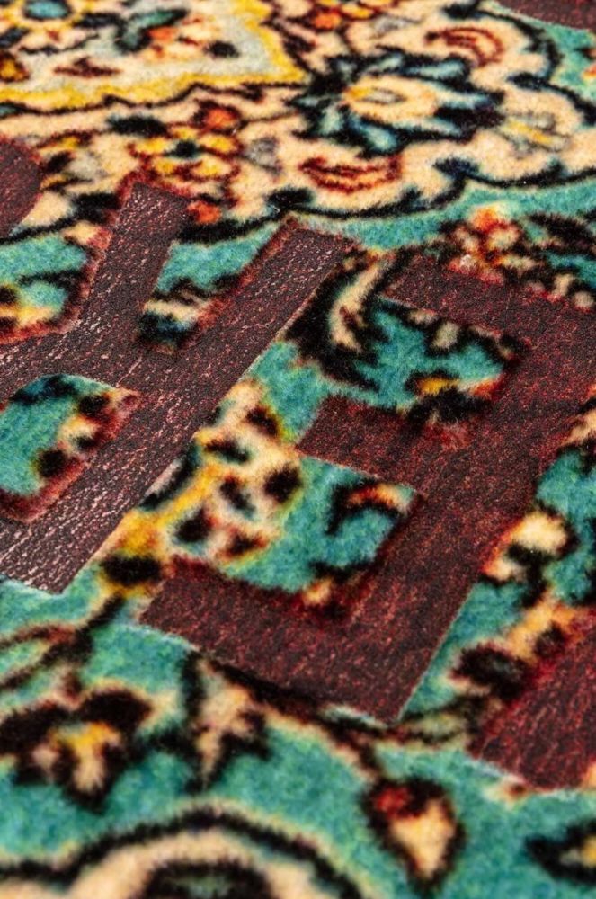Килим Seletti Burnt Carpet Diversity 80 x 120 cm колір барвистий фото 4