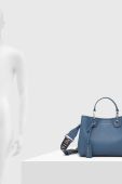 Сумочка Emporio Armani колір блакитний (3417429)
