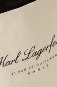 Karl Lagerfeld колір бежевий