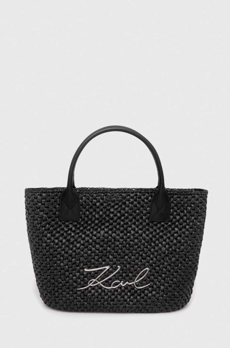 Сумочка Karl Lagerfeld колір сірий (3135470)