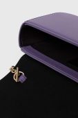 Шкіряна сумочка Furla колір фіолетовий (3445115)