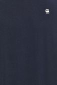Бавовняна футболка G-Star Raw колір синій однотонний (494702)