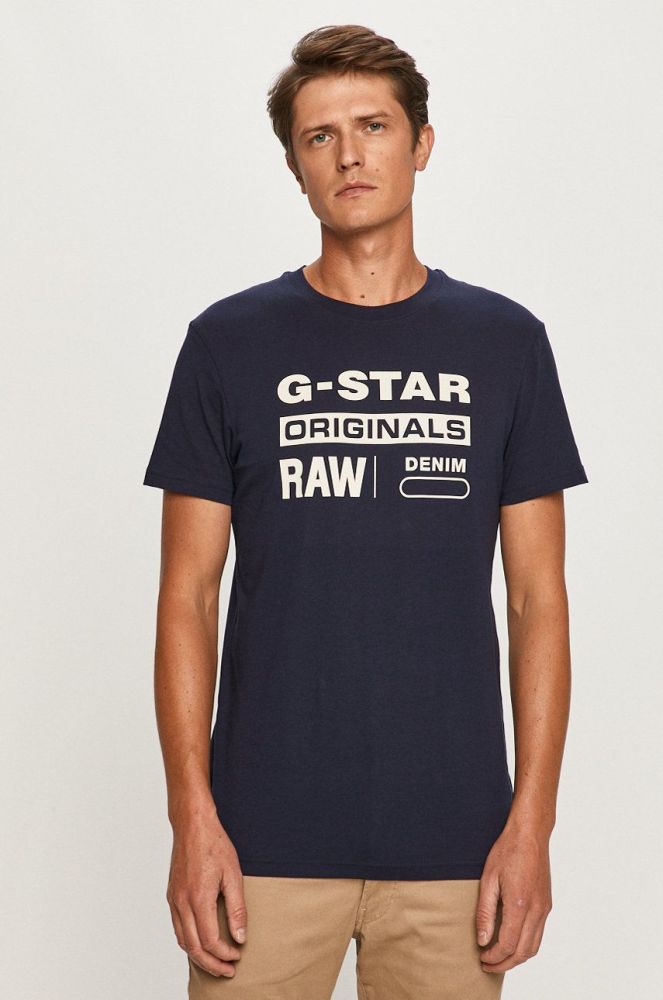 G-Star Raw - Футболка колір темно-синій (1317499)