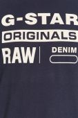 G-Star Raw - Футболка колір темно-синій (1317499)