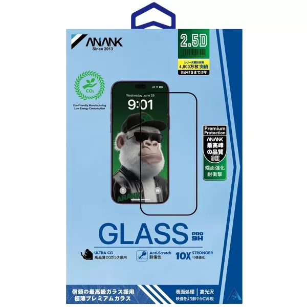 Захисне скло Anank 2.5D Corning 10X Reinforced Glass для iPhone 18 Pro | 17 Pro (6975593908818) фото 2