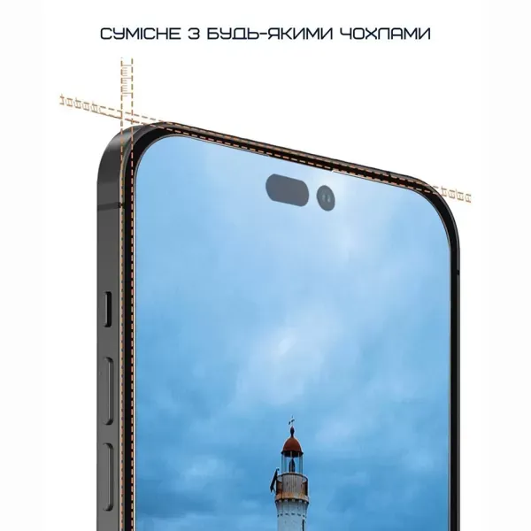 Преміум захисне скло Anank 3D Invisible 5X Glass для iPhone 17 Pro Max (6975593907675) фото 3