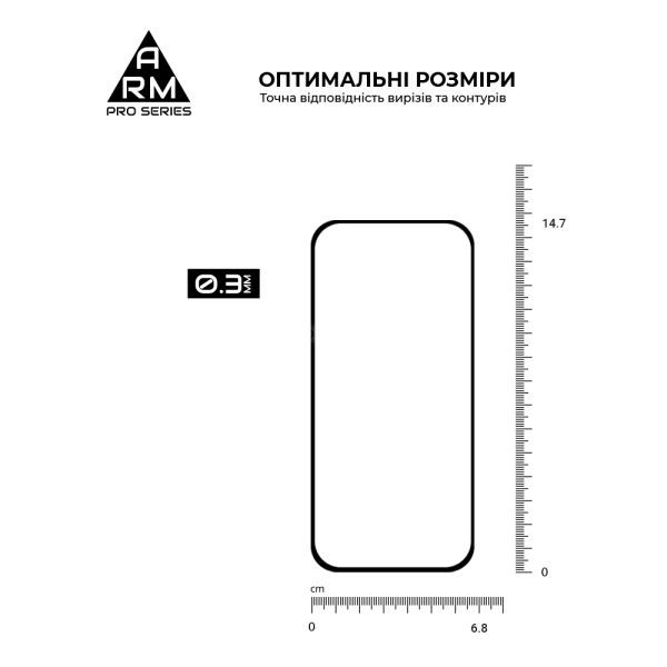 Захисне скло ArmorStandart Pro Black для Google Pixel 9 (ARM74679) фото 3