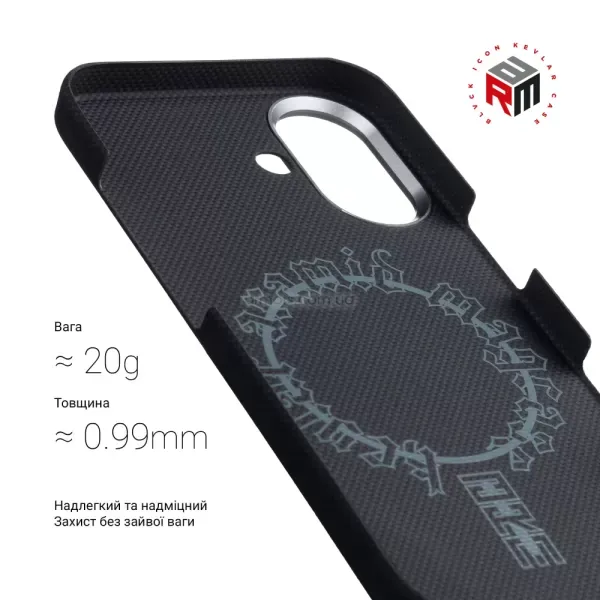 Чохол ArmorStandart BlackIcon Aramid Plain MagCase Black для iPhone 17 (ARM90159) фото 3