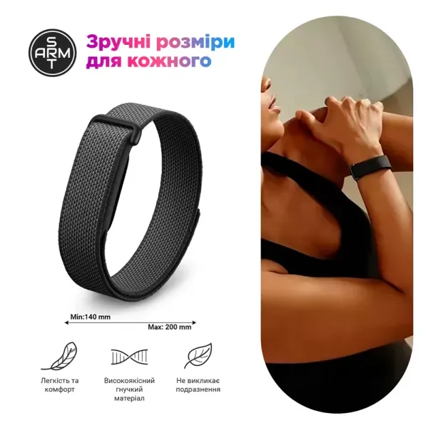 Ремінець ArmorStandart Lavender для Google Fitbit Air (ARM92860) фото 3