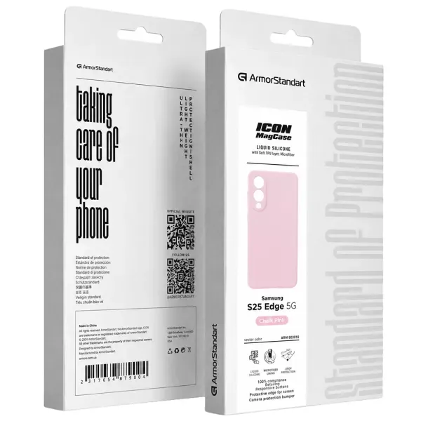Чохол ArmorStandart ICON2 MagCase Chalk Pink для Samsung S25 Edge 5G (ARM88093) фото 3