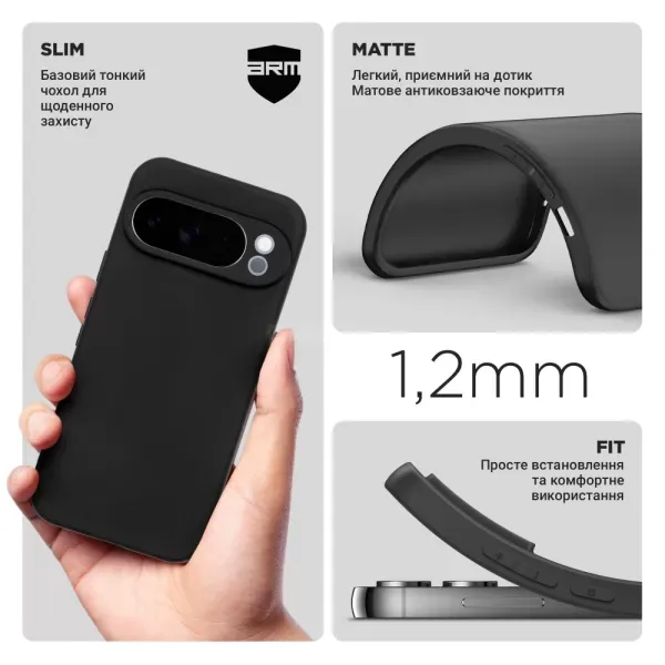 Чохол ArmorStandart Matte Slim Fit Camera cover Black для Google Pixel 10 Pro 5G (ARM87255) фото 2