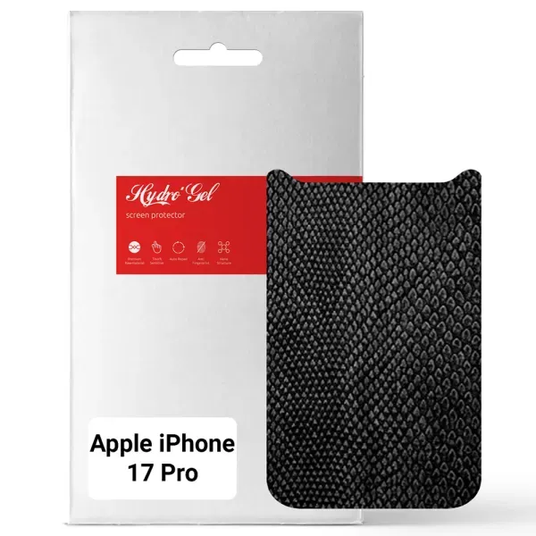 Захисна плівка на задню панель ArmorStandart Snake для Apple iPhone 17 Pro (ARM86198)