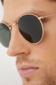 Сонцезахисні окуляри Ray-Ban чоловічі колір золотий (1164091)