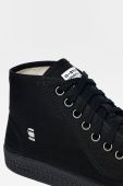 G-Star Raw - Кеди колір чорний