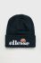 Ellesse - Шапка SAAY0657-Red колір темно-синій (50692)