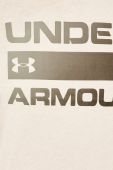 Футболка Under Armour чоловічий колір білий з принтом
