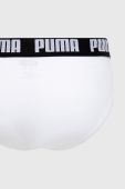 Puma - Сліпи (2-pack) чоловічі колір білий