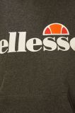 Ellesse - Кофта SGS03244-White колір сірий (369466)