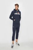 Ellesse - Кофта SHC07407-Grey колір темно-синій (369509)