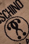Вовняна шапка Moschino колір бежевий вовна (3398897)