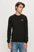 Кофта EA7 Emporio Armani чоловіча колір чорний гладка