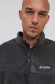 Кофта Columbia чоловіча колір сірий гладка