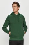 Lacoste Кофта SH1527-C31 колір зелений (2318340)
