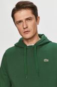 Lacoste Кофта SH1527-C31 колір зелений (2318340)