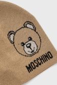 Шапка Moschino колір золотий з тонкого трикотажу