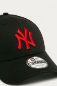 Кепка New Era колір чорний з аплікацією 12380594-black