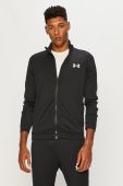 Under Armour - Спортивний костюм 1357139.001 колір чорний