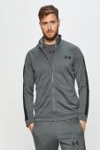 Under Armour - Спортивний костюм 1357139.012 колір сірий