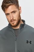 Under Armour - Спортивний костюм 1357139.012 колір сірий