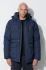 Helly Hansen Куртка колір темно-синій (3536615)