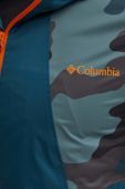 Куртка outdoor Columbia Inner Limits II 1893991-465 колір зелений