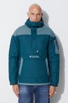 Columbia Куртка 1698431-615 колір бірюзовий (3516741) Columbia Куртка 1698431-615 колір бірюзовий (3516741)