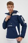 Columbia Куртка 1698431-615 колір темно-синій (2546469) Columbia Куртка 1698431-615 колір темно-синій (2546469)