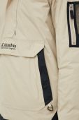 Columbia Куртка 1698431-615 колір бежевий (2546473)