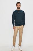 G-Star Raw - Штани колір бежевий (577230) G-Star Raw - Штани колір бежевий (577230)