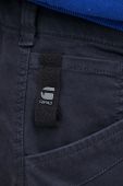 G-Star Raw - Шорти колір темно-синій (593579)