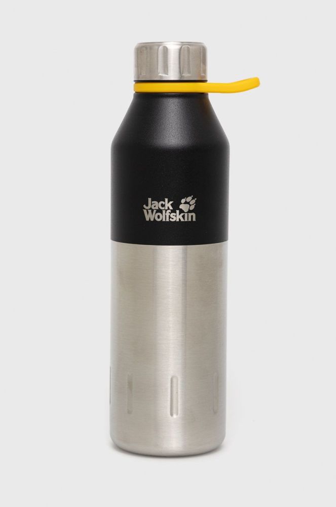 Jack Wolfskin - Термічна пляшка 0,5 L колір срібний
