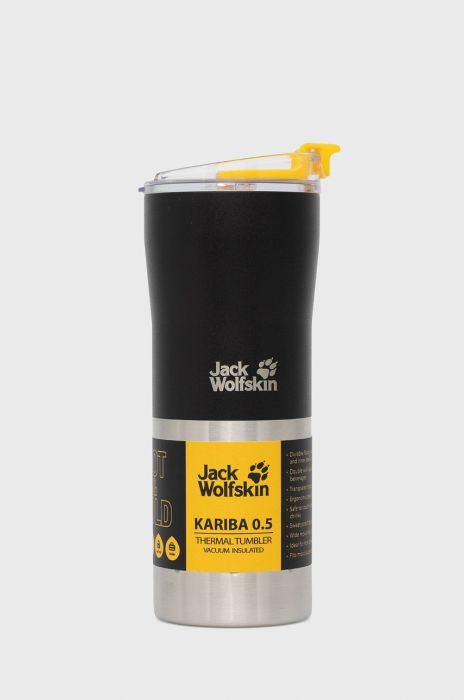 Jack Wolfskin - Термокружка 0,5 L колір срібний