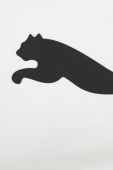 Спортивний бюстгальтер Puma 520304 колір білий однотонний