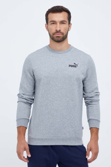 Кофта Puma чоловіча колір сірий однотонна (3456430)