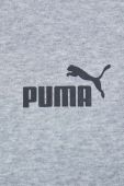 Кофта Puma чоловіча колір сірий однотонна (3456430)