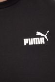 Кофта Puma чоловіча колір чорний однотонна (3456434)
