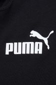 Кофта Puma чоловіча колір чорний з капюшоном однотонна (3456442)