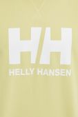 Бавовняна кофта Helly Hansen чоловіча колір синій з принтом 34000-597 (3296352)