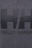 Бавовняна кофта Helly Hansen чоловіча колір сірий однотонна 34000-597 (3016455)